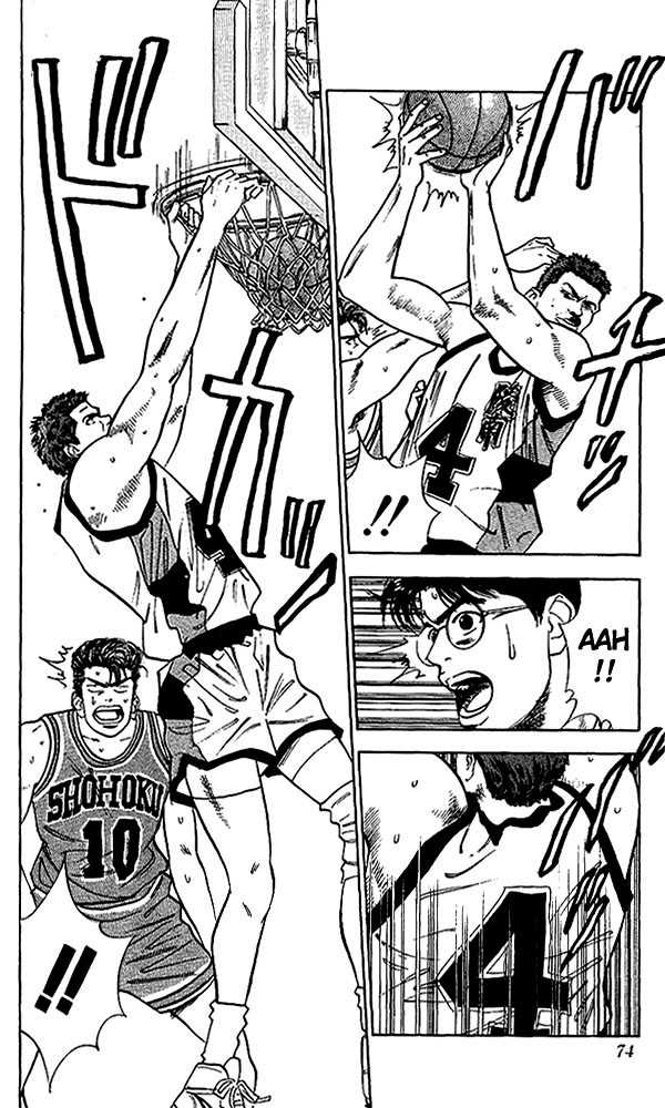 Slam Dunk Chapter 39 page 8 - Chapter 39