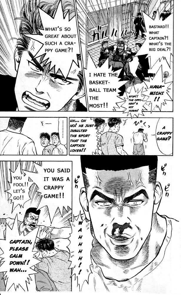 Slam Dunk Chapter 4 page 11 - Chapter 4 : gori