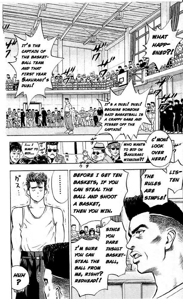 Slam Dunk Chapter 4 page 12 - Chapter 4 : gori