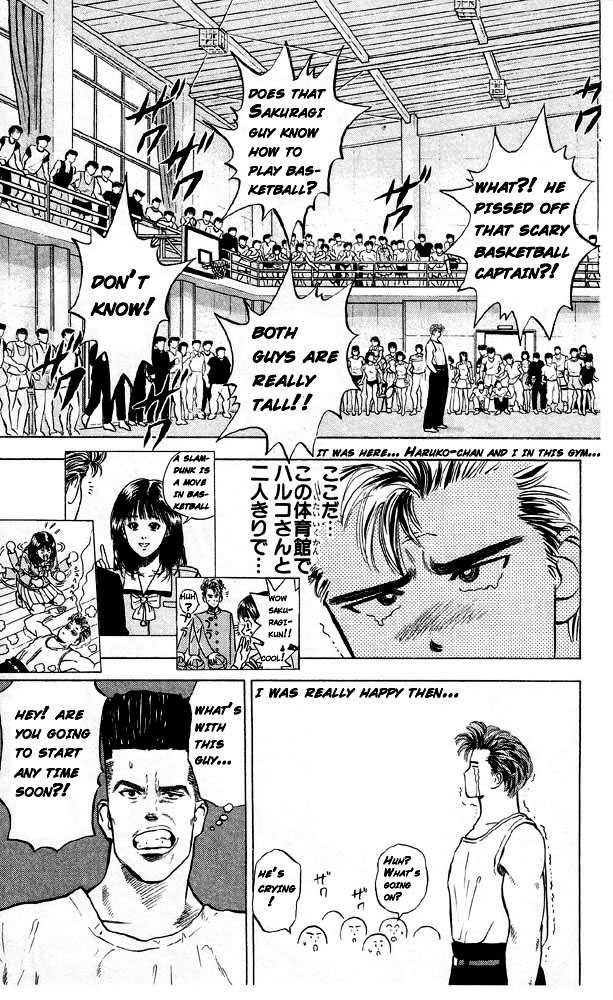 Slam Dunk Chapter 4 page 13 - Chapter 4 : gori