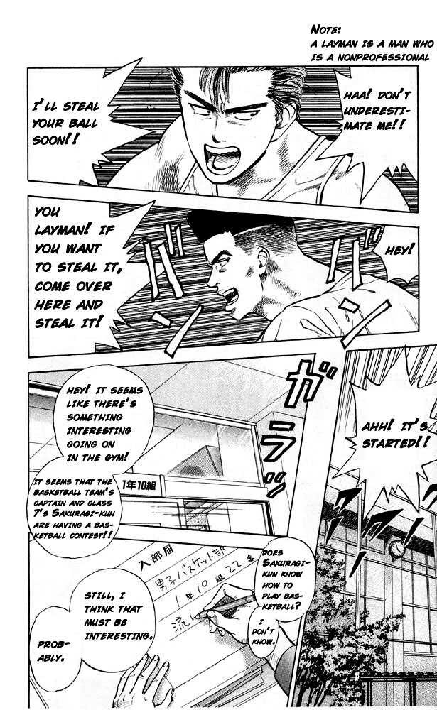Slam Dunk Chapter 4 page 14 - Chapter 4 : gori