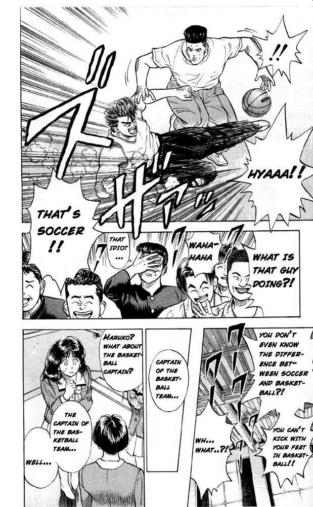 Slam Dunk Chapter 4 page 18 - Chapter 4 : gori
