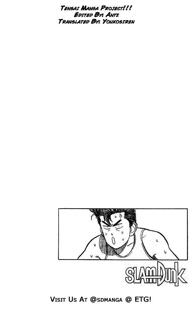 Slam Dunk Chapter 4 page 20 - Chapter 4 : gori