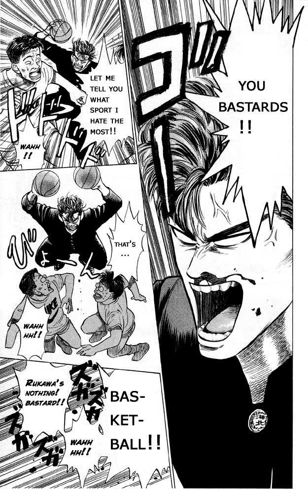 Slam Dunk Chapter 4 page 5 - Chapter 4 : gori
