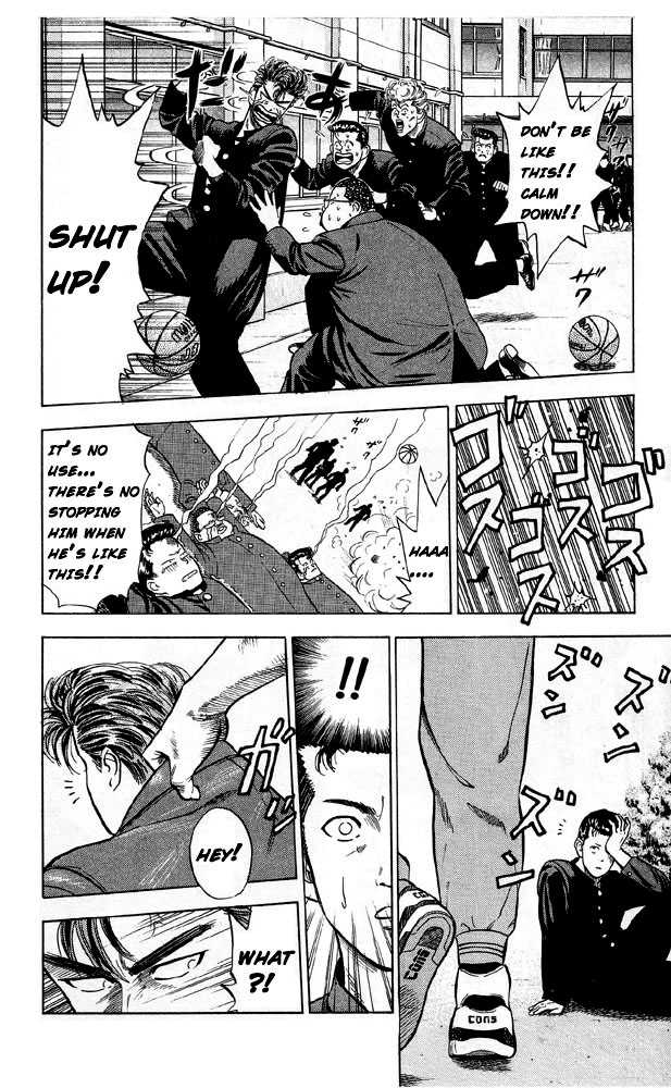 Slam Dunk Chapter 4 page 6 - Chapter 4 : gori