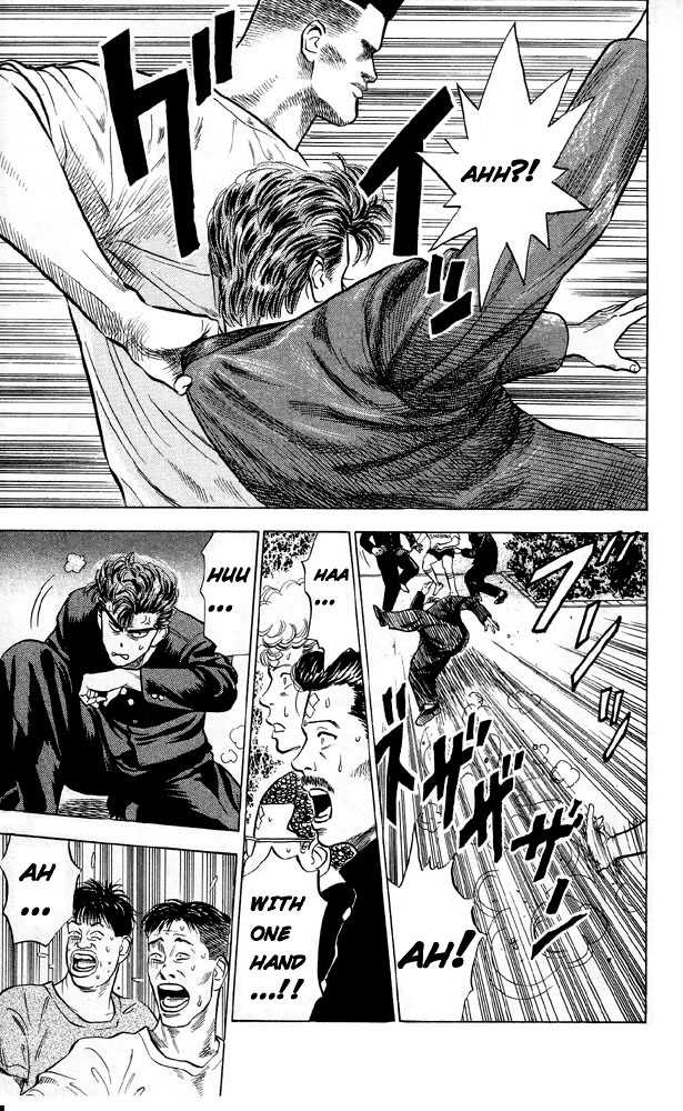 Slam Dunk Chapter 4 page 7 - Chapter 4 : gori