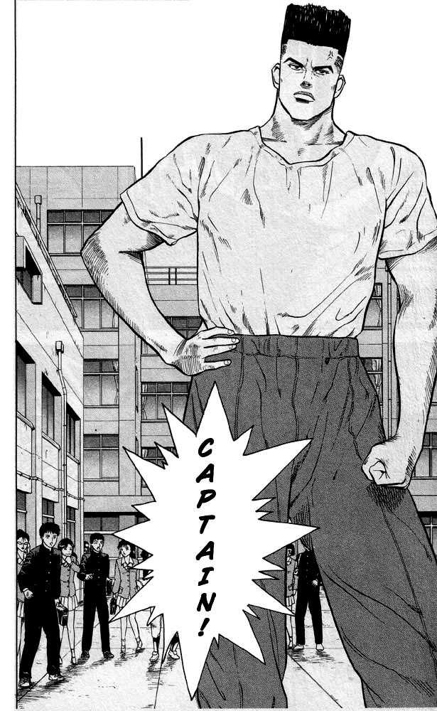 Slam Dunk Chapter 4 page 8 - Chapter 4 : gori
