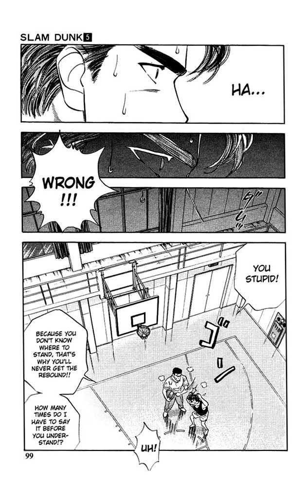 Slam Dunk Chapter 40 page 13 - Chapter 40