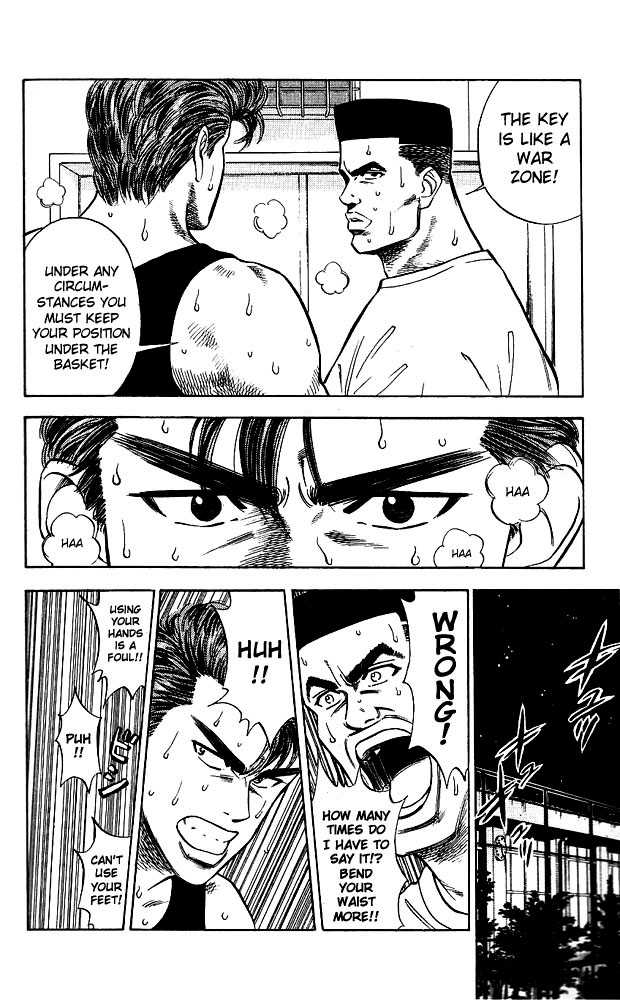 Slam Dunk Chapter 40 page 16 - Chapter 40