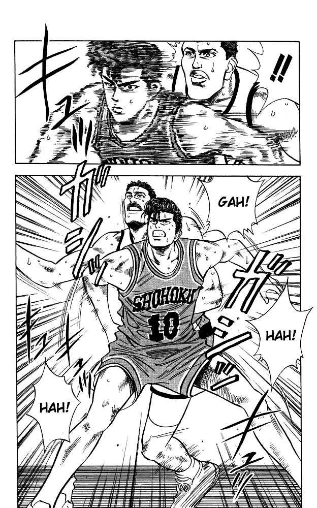 Slam Dunk Chapter 40 page 18 - Chapter 40