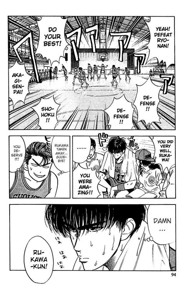 Slam Dunk Chapter 40 page 8 - Chapter 40