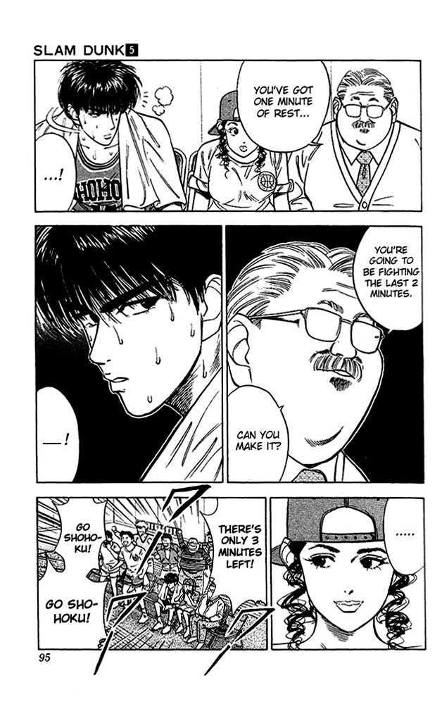 Slam Dunk Chapter 40 page 9 - Chapter 40