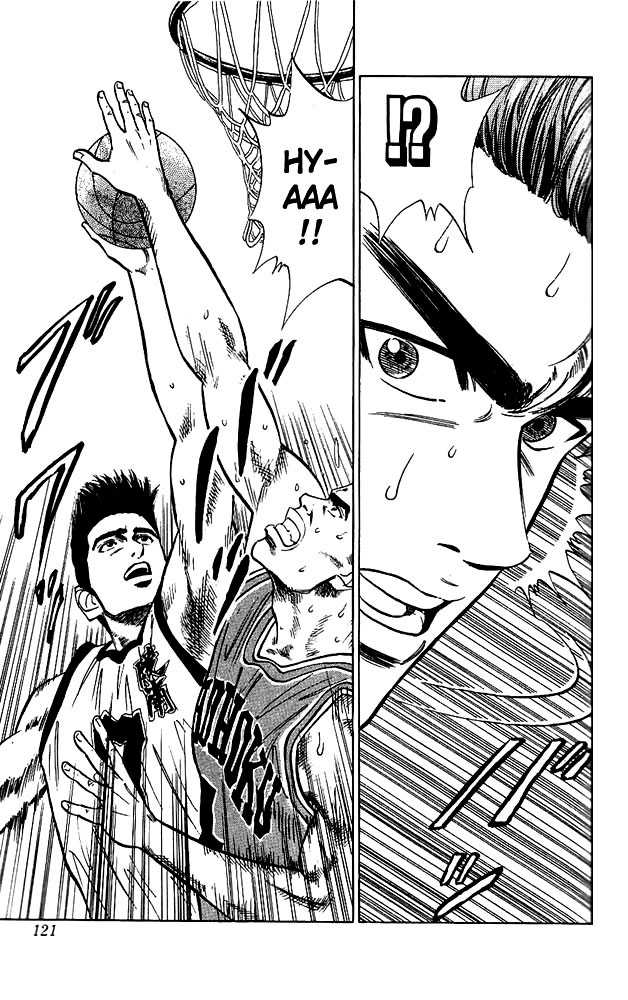 Slam Dunk Chapter 41 page 15 - Chapter 41