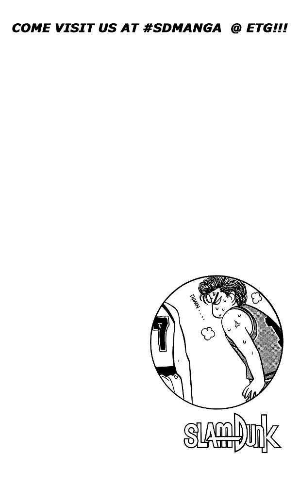 Slam Dunk Chapter 41 page 20 - Chapter 41