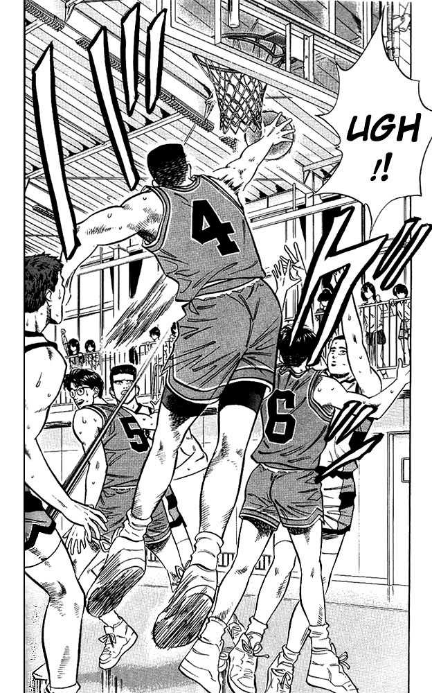 Slam Dunk Chapter 41 page 4 - Chapter 41