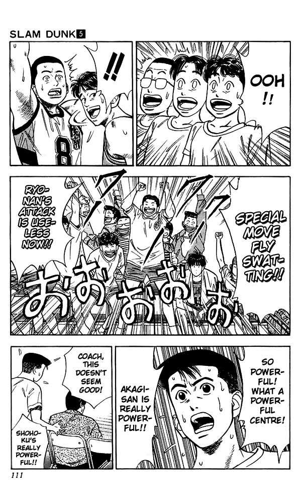 Slam Dunk Chapter 41 page 5 - Chapter 41