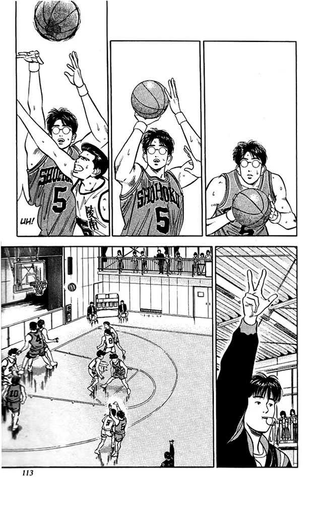 Slam Dunk Chapter 41 page 7 - Chapter 41