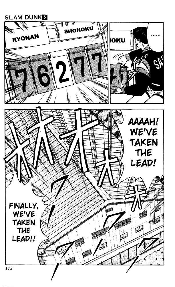 Slam Dunk Chapter 41 page 9 - Chapter 41