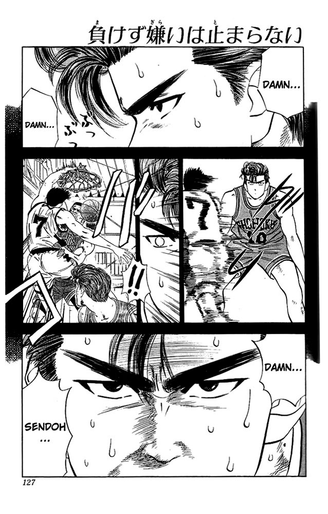 Slam Dunk Chapter 42 page 1 - Chapter 42 v2 : Those That Eager to be Victorious Will Never Stop