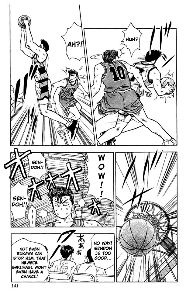 Slam Dunk Chapter 42 page 13 - Chapter 42 v2 : Those That Eager to be Victorious Will Never Stop