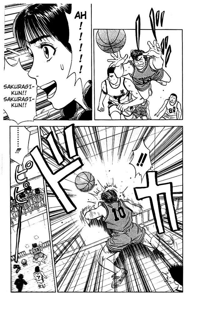 Slam Dunk Chapter 42 page 15 - Chapter 42 v2 : Those That Eager to be Victorious Will Never Stop