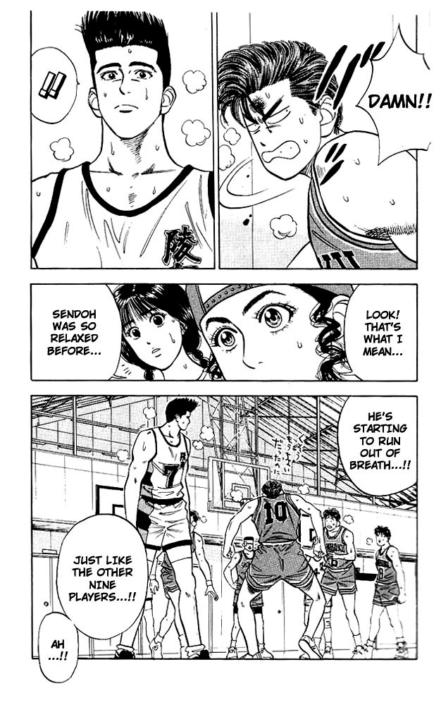 Slam Dunk Chapter 42 page 16 - Chapter 42 v2 : Those That Eager to be Victorious Will Never Stop