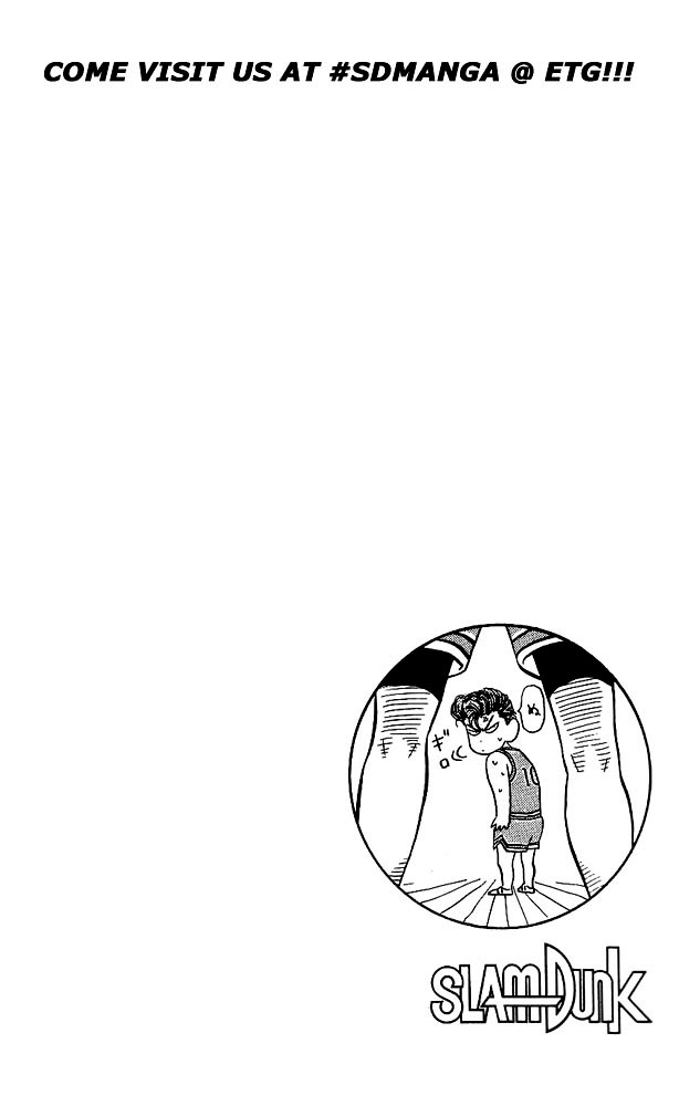 Slam Dunk Chapter 42 page 18 - Chapter 42 v2 : Those That Eager to be Victorious Will Never Stop
