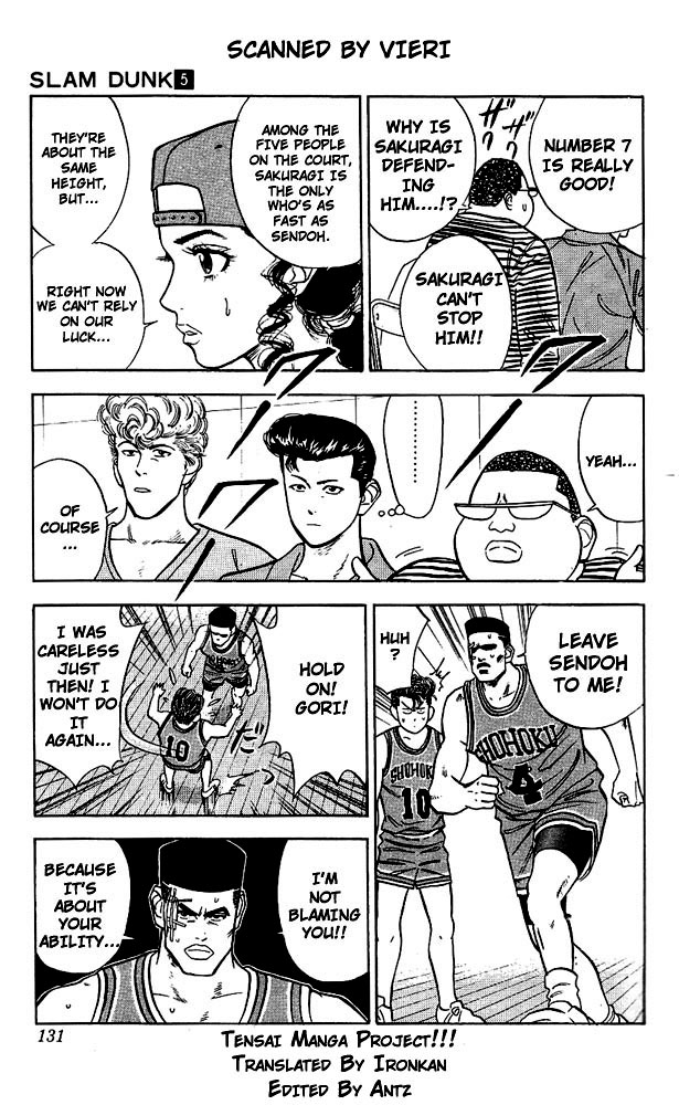 Slam Dunk Chapter 42 page 4 - Chapter 42 v2 : Those That Eager to be Victorious Will Never Stop