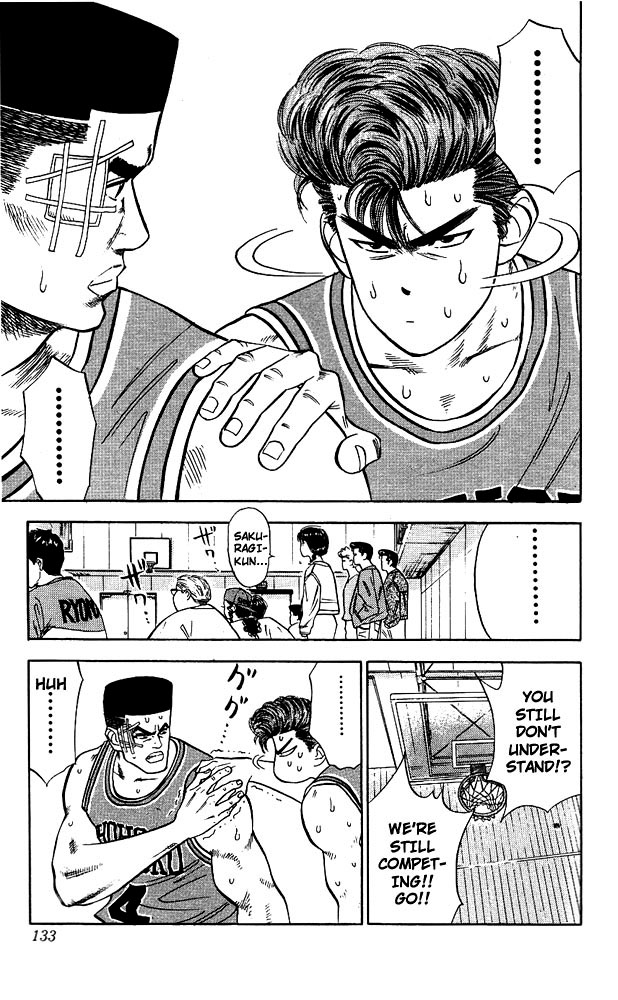 Slam Dunk Chapter 42 page 6 - Chapter 42 v2 : Those That Eager to be Victorious Will Never Stop