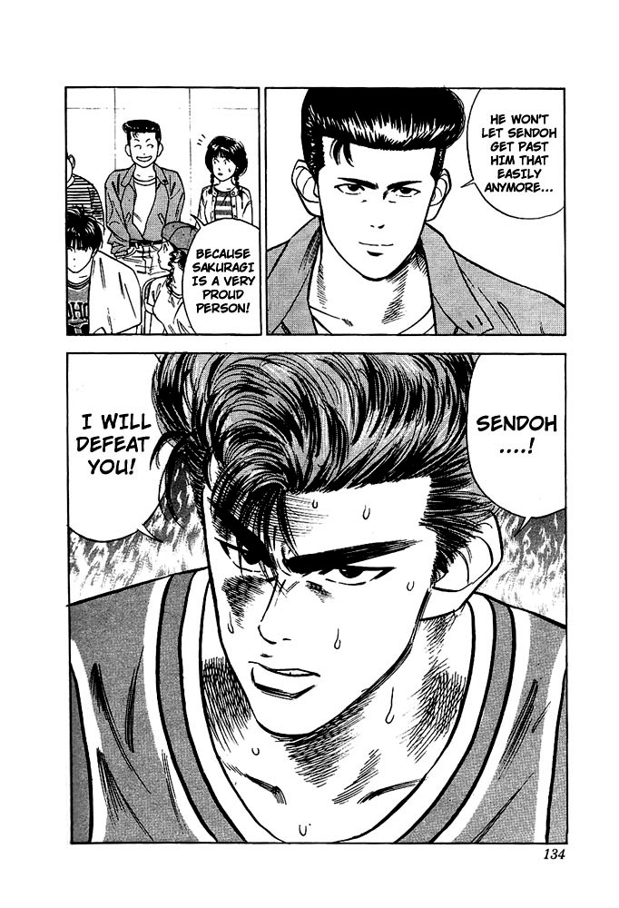 Slam Dunk Chapter 42 page 7 - Chapter 42 v2 : Those That Eager to be Victorious Will Never Stop