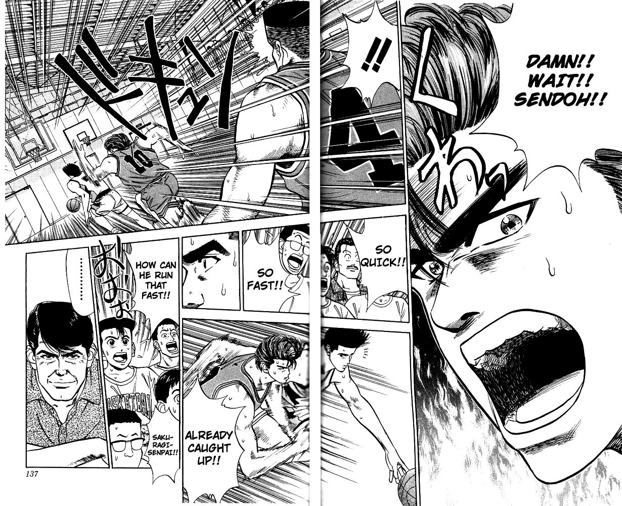 Slam Dunk Chapter 42 page 9 - Chapter 42 v2 : Those That Eager to be Victorious Will Never Stop