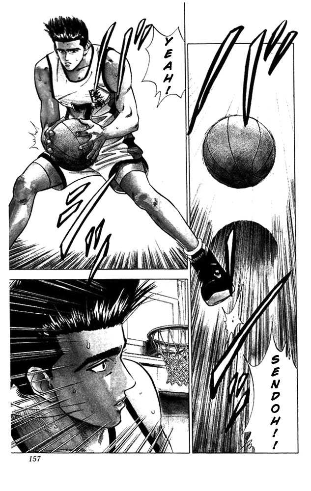 Slam Dunk Chapter 43 page 10 - Chapter 43