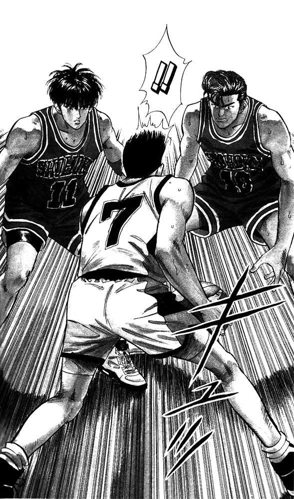 Slam Dunk Chapter 43 page 11 - Chapter 43