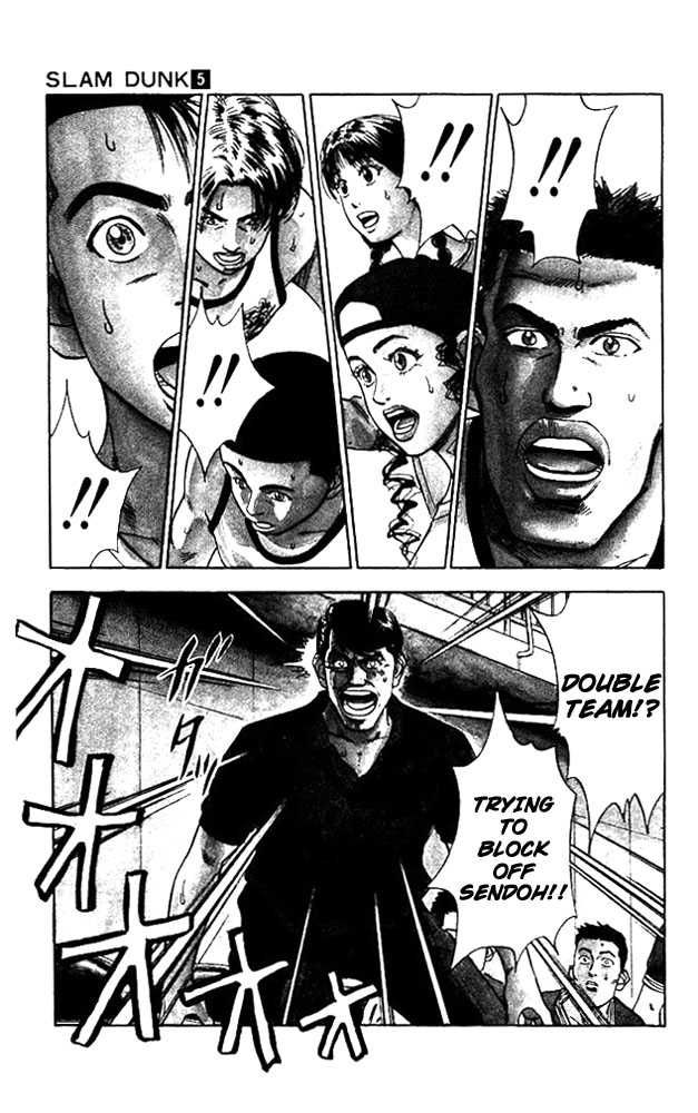 Slam Dunk Chapter 43 page 12 - Chapter 43