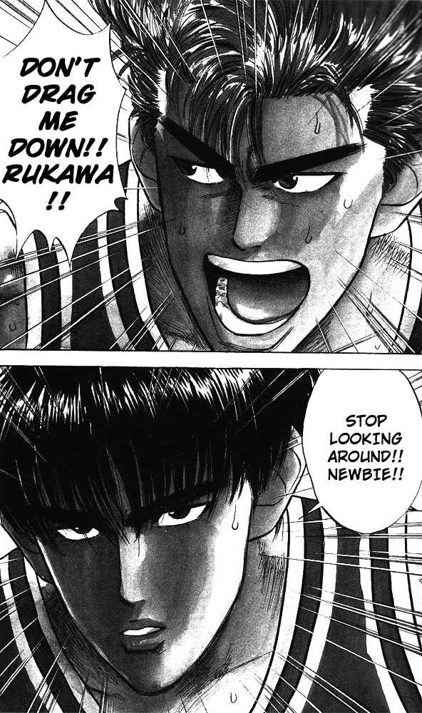Slam Dunk Chapter 43 page 13 - Chapter 43
