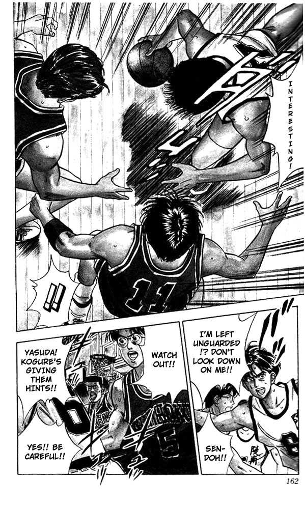 Slam Dunk Chapter 43 page 15 - Chapter 43