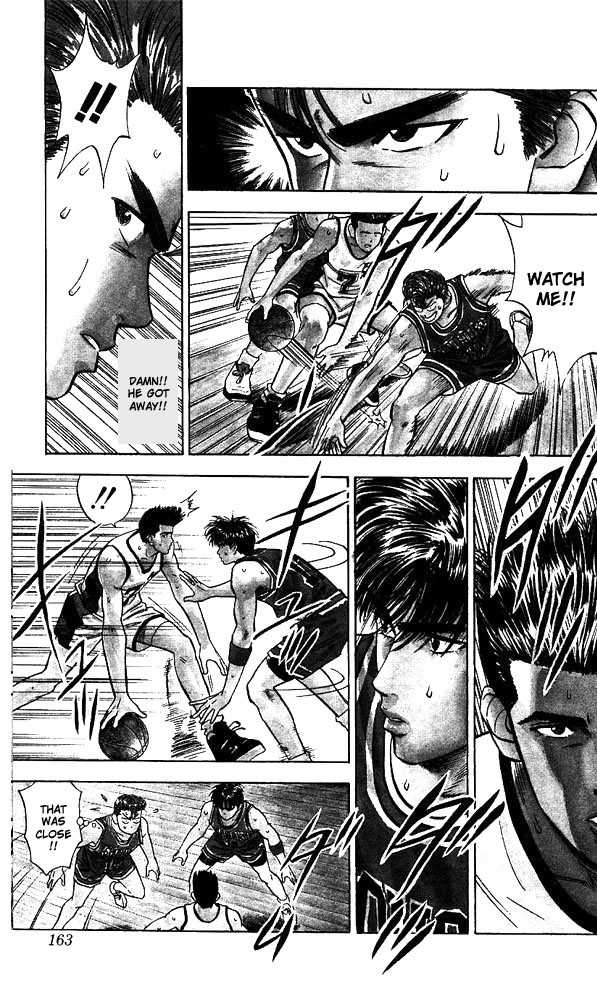 Slam Dunk Chapter 43 page 16 - Chapter 43