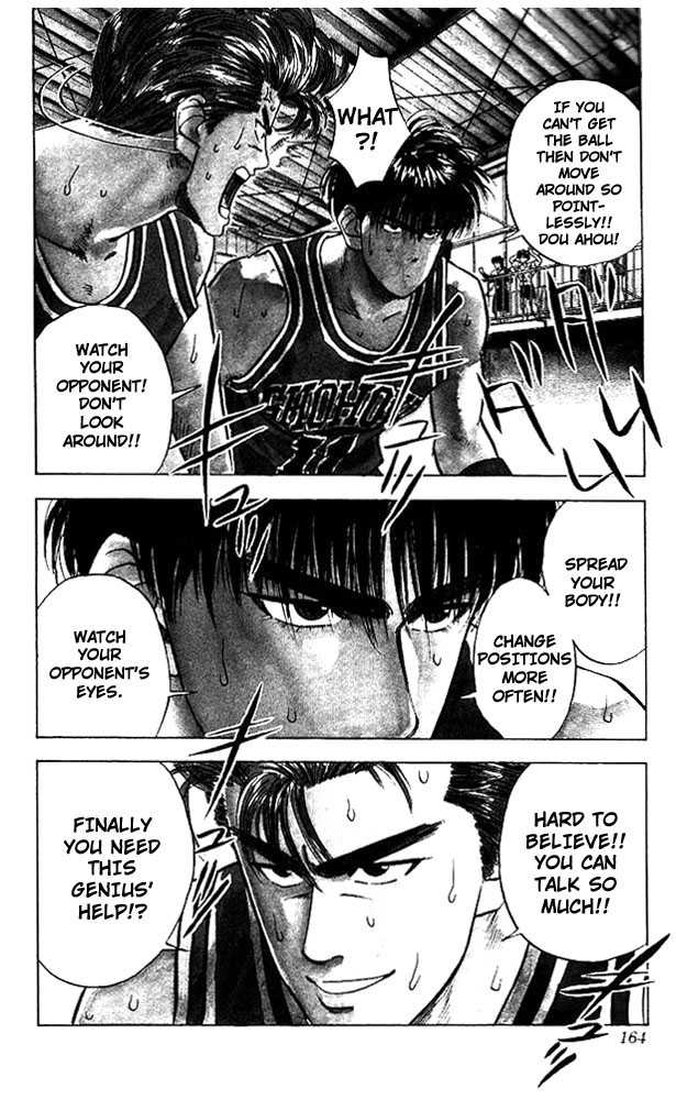 Slam Dunk Chapter 43 page 17 - Chapter 43