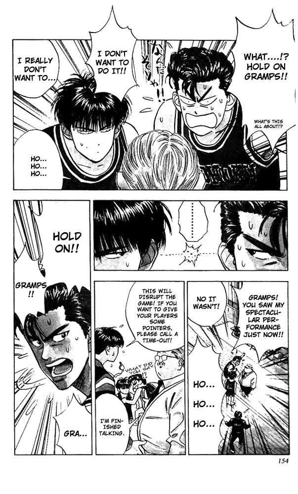 Slam Dunk Chapter 43 page 7 - Chapter 43