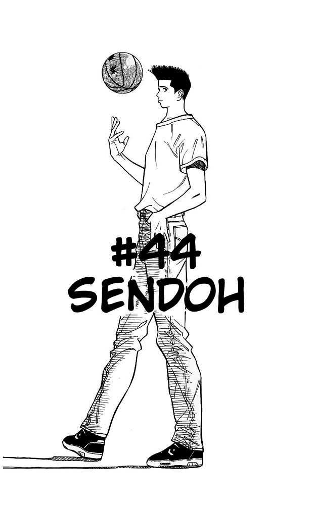Slam Dunk Chapter 44 page 1 - Chapter 44 : sendoh