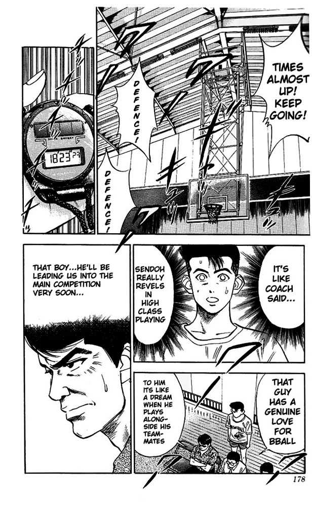 Slam Dunk Chapter 44 page 11 - Chapter 44 : sendoh