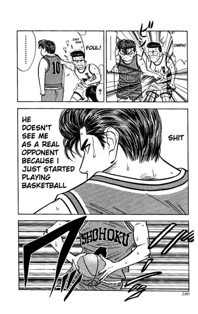 Slam Dunk Chapter 44 page 13 - Chapter 44 : sendoh