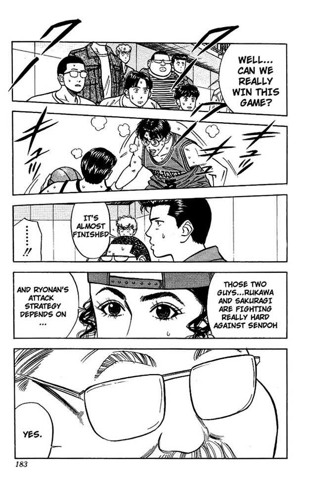 Slam Dunk Chapter 44 page 16 - Chapter 44 : sendoh