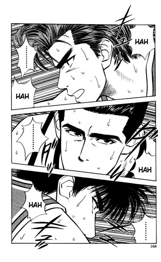 Slam Dunk Chapter 44 page 2 - Chapter 44 : sendoh