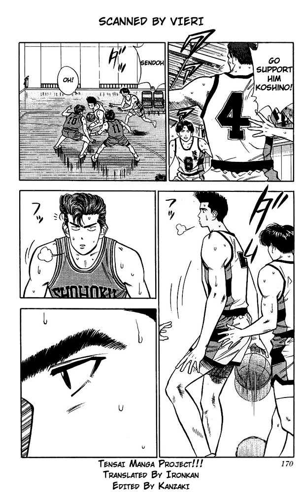 Slam Dunk Chapter 44 page 4 - Chapter 44 : sendoh