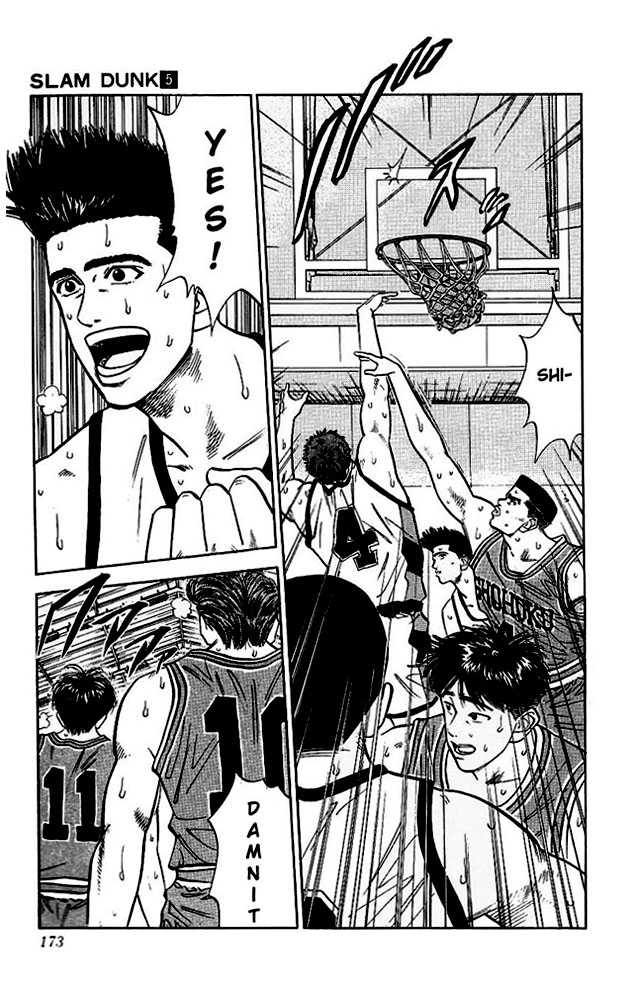 Slam Dunk Chapter 44 page 7 - Chapter 44 : sendoh