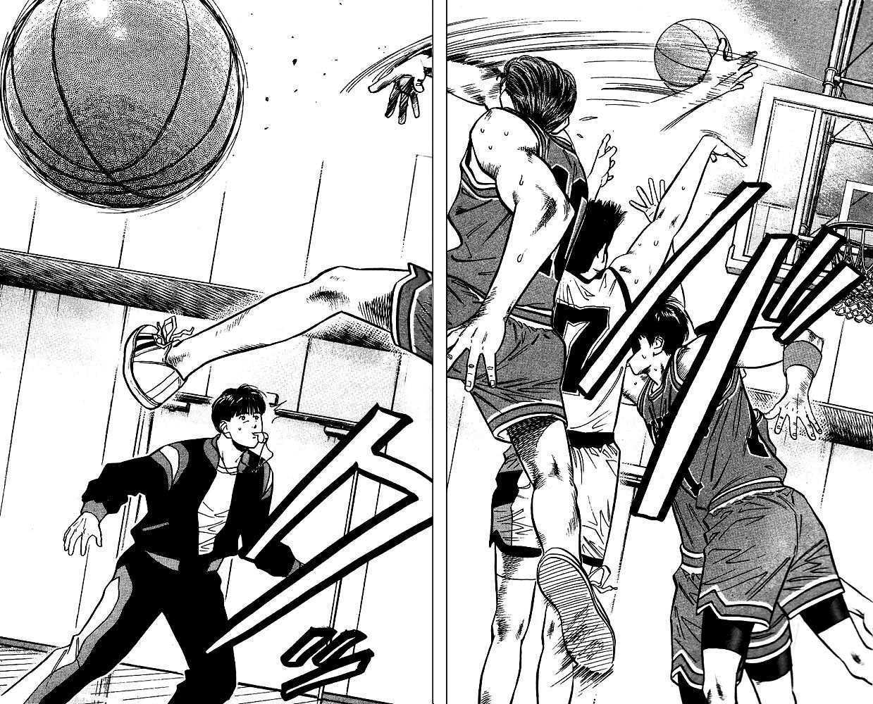Slam Dunk Chapter 45 page 11 - Chapter 45