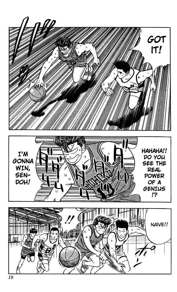 Slam Dunk Chapter 45 page 15 - Chapter 45