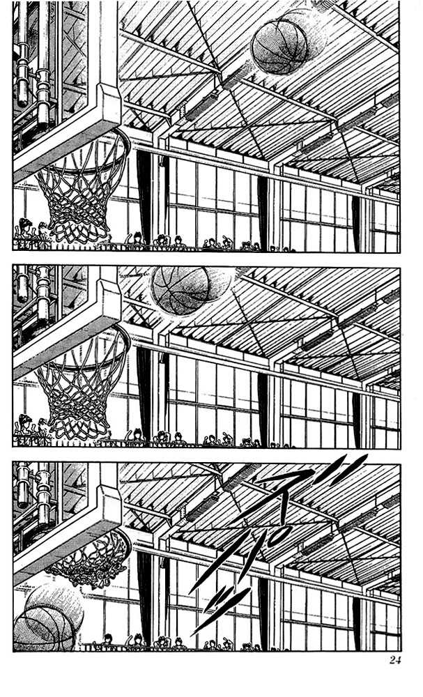 Slam Dunk Chapter 45 page 19 - Chapter 45