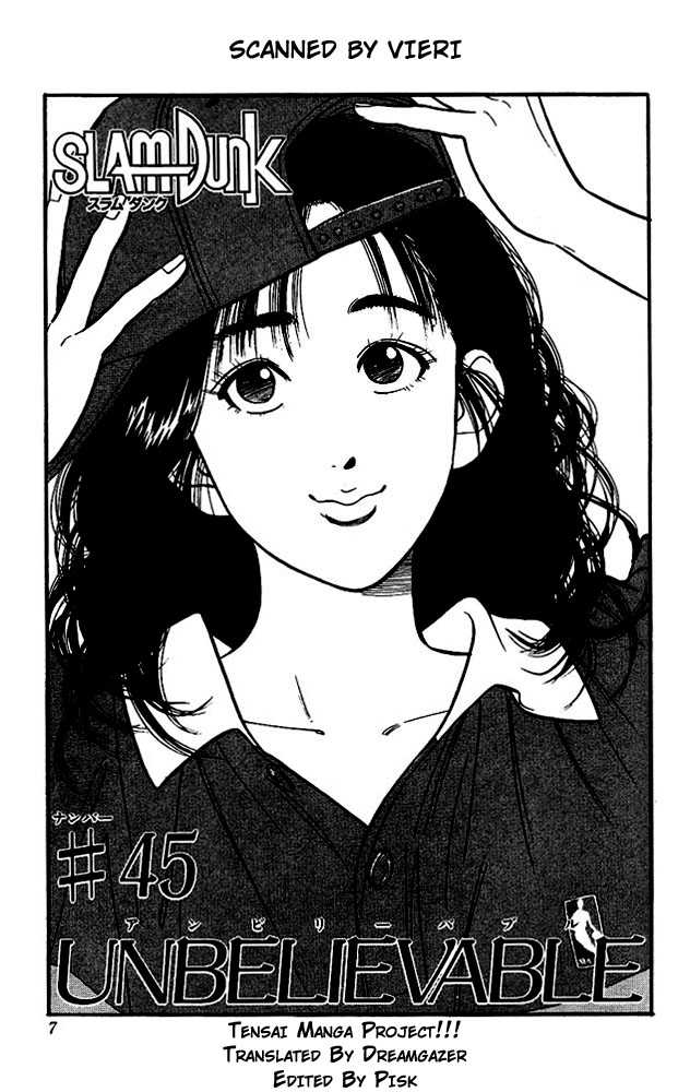 Slam Dunk Chapter 45 page 5 - Chapter 45